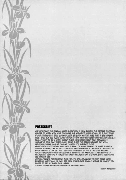 Page 21 of Okini Mesumama