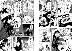 Page 19 of Famiresu Senshi Purin Vol.3