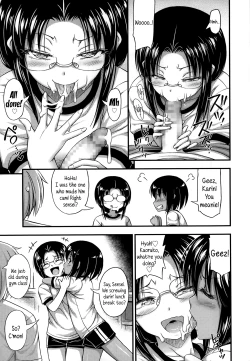 Page 43 of Kinjo no Ko ga Short Pants o Haite Ore o Yuuwaku shite Kurundaga