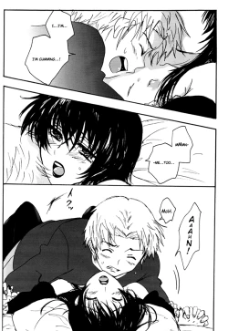 Page 19 of Moyabon 1