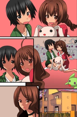 Page 104 of Ningen Kagu no Tsukurikata