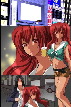 Page 69 of Ningen Kagu no Tsukurikata