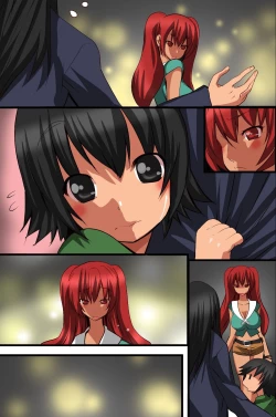 Page 70 of Ningen Kagu no Tsukurikata