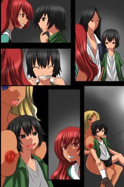 Page 75 of Ningen Kagu no Tsukurikata