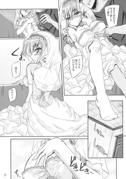 Page 12 of Loose Strings 2