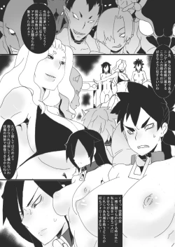 Page 16 of DARK CITY 3