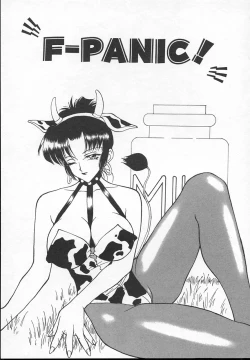 Page 99 of Puni Puni