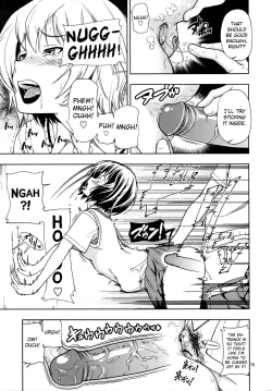 Page 14 of Chorochoro Kyousei Event