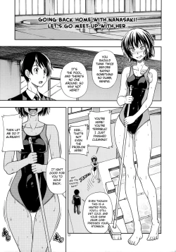 Page 16 of Chorochoro Kyousei Event