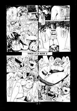 Page 38 of Love Dashi 1