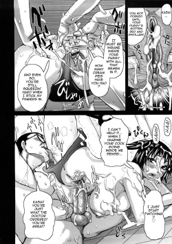 Page 149 of Scrumptious Wives Ch. 1-8