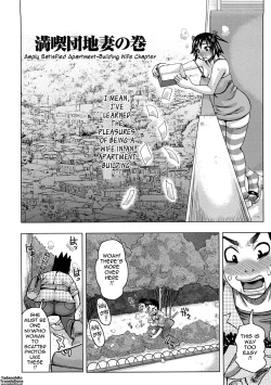 Page 160 of Scrumptious Wives Ch. 1-8