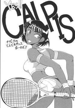 Page 2 of Hi Energy 04