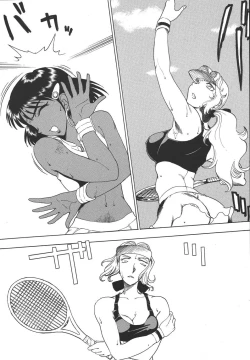 Page 3 of Hi Energy 04