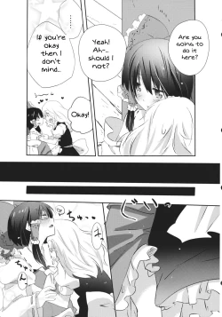 Page 14 of Rei Mari no Yoru