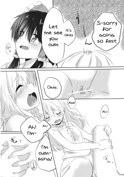 Page 31 of Rei Mari no Yoru