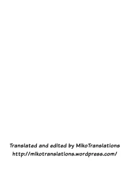 Page 42 of Rei Mari no Yoru