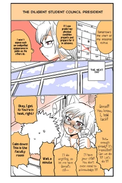 Page 19 of Shiritsu Kemono Gakuen | Private Beast Academy