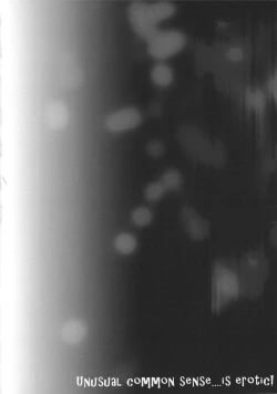 Page 46 of Bessatsu Comic Unreal Joushiki ga Eroi Ijou na Sekai