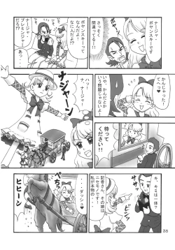 Page 37 of Kururi Tokimeki Shitsumon Bako