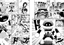 Page 45 of Famiresu Senshi Purin Vol.5