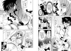 Page 68 of Famiresu Senshi Purin Vol.5