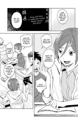 Page 4 of Kodomo no Oasobi