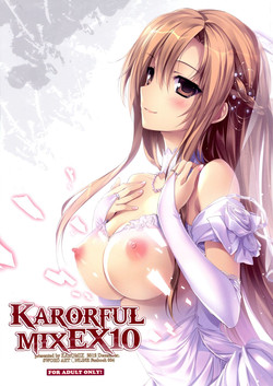 (C83) [KAROMIX (karory)] KARORFUL MIX EX10 (Sword Art Online) [English] [GTeam]