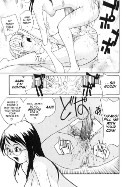 Page 113 of P SoukenChemical Laboratory