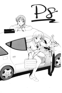 Page 133 of P SoukenChemical Laboratory