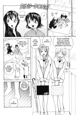 Page 136 of P SoukenChemical Laboratory