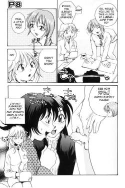 Page 139 of P SoukenChemical Laboratory