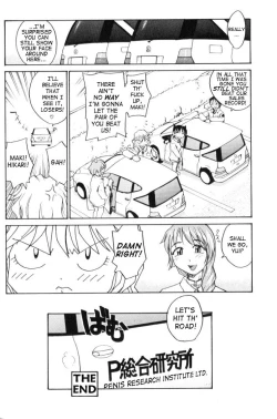 Page 164 of P SoukenChemical Laboratory