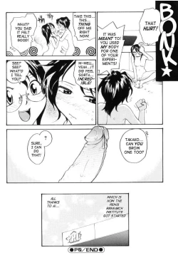 Page 178 of P SoukenChemical Laboratory