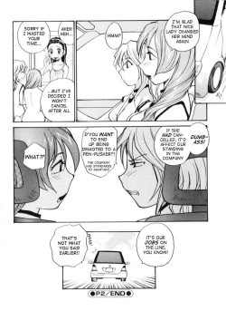 Page 38 of P SoukenChemical Laboratory