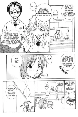 Page 63 of P SoukenChemical Laboratory