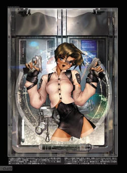 Page 53 of W TAILS CAT 1