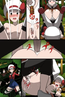 Page 37 of 「Shujinkouzu」 Eroi no Vol.2