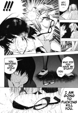 Page 6 of Maji Saimin Love Bitch!