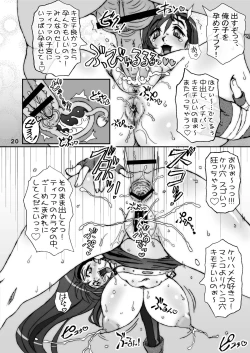 Page 19 of Final Seventh Heaven