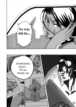 Page 31 of Yankee Zuma Akemi