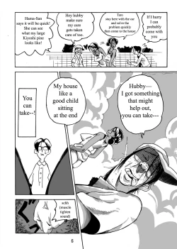 Page 7 of Yankee Zuma Akemi