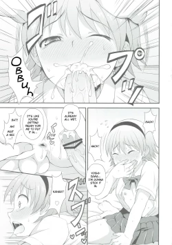 Page 10 of Shikotama!