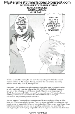 Page 22 of Shikotama!