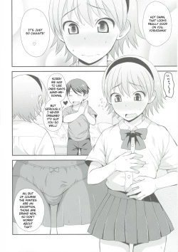 Page 3 of Shikotama!