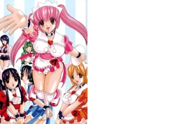 Page 2 of Famiresu Senshi Purin Vol.6