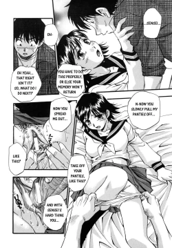 Page 148 of Hounyuu Hyakkei