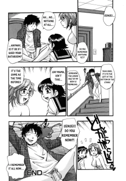 Page 160 of Hounyuu Hyakkei