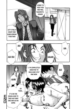 Page 26 of Hounyuu Hyakkei