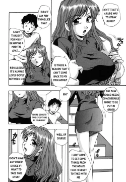 Page 46 of Hounyuu Hyakkei